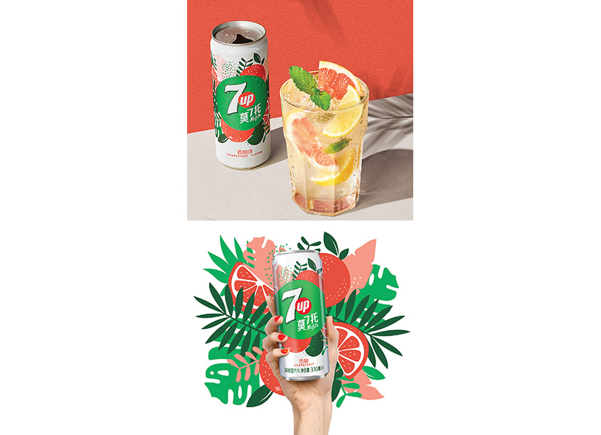 PepsiCo Design & Innovation 7UP Mo7ito Grapefruit Branding and VIS