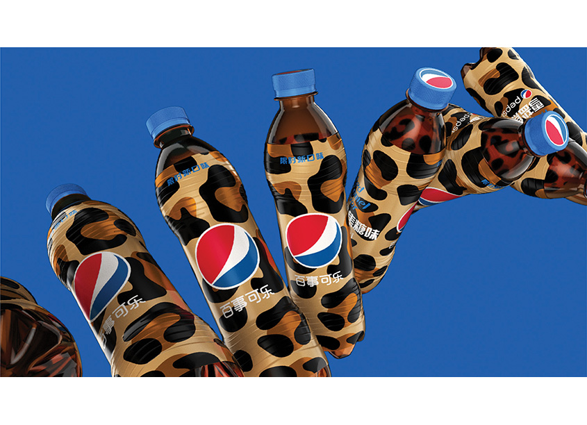 Pepsi Salted Caramel Born To Be Wild - China  by PepsiCo Design & Innovation