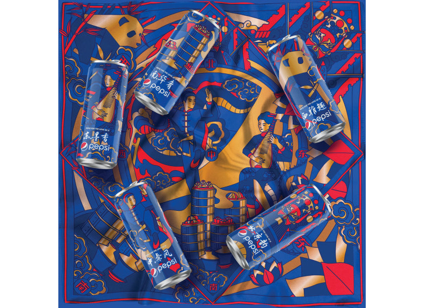 Pepsi Culture Can Series - China by PepsiCo Design & Innovation