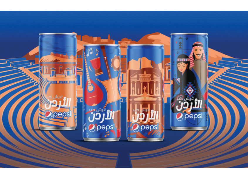 Pepsi Culture Can Series - Jordan by PepsiCo Design & Innovation